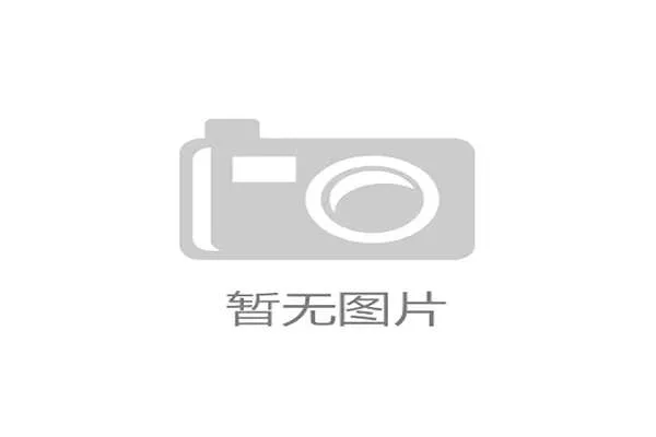 品牌方为何频频质疑高昂社群赞助费用难以转化为实际购买链路？